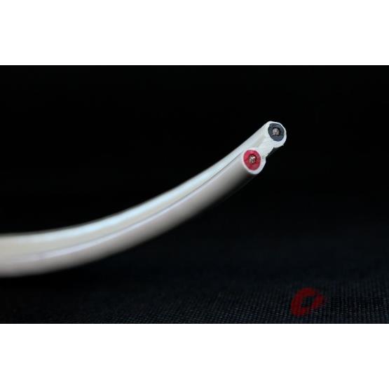 Richer Sounds Ireland Roksan HDC 03S Speaker Cable Per meter